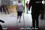 Child Released A Month After Losing His Leg When Israeli Soldiers Shot Him With Expanding Bullet