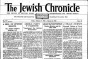 Jewish Newspaper Apologizes to pro-Palestine Charity