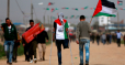 '42 Knees in One Day': Israeli Snipers Open Up About Shooting Gaza Protesters