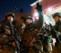 PPS: “Israeli Soldiers Abduct Ten Palestinians In West Bank”