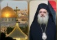 Archbishop Hanna: “There Can Be No Real Peace Without Ending Israeli Occupation”