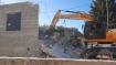 Palestinian Family Near Jerusalem Forced to Demolish Their Home