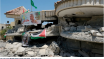 Israel Razed a Palestinian Mansion as Collective Punishment, U.S. Intervention Be Damned