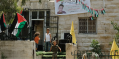 Israeli Soldiers Kill A Palestinian Teen In Nabi Saleh