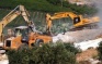 Israel Illegally Annexes 45.700 Dunams of Palestinian Lands In Bethlehem