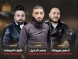 Update: “Undercover Israeli Soldiers Assassinate Three Palestinians In Nablus”