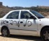 WAFA: “Settlers Vandalize 15 Vehicles; Scrawl Hate Graffiti Near Nablus”