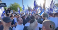 Hundreds of Israeli Settlers March Through Palestinian Areas in Jerusalem