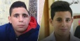 Israeli Soldiers Shoot Two Siblings Near Ramallah