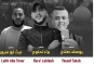 Updated: Israeli Army Assassinates Three Palestinians In Jenin