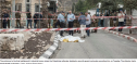 Updated: Three Israelis, One Palestinian, Killed Near Ariel Illegal Colony