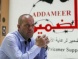 Israeli revokes Jerusalem Residency Rights Of Imprisoned Palestinian-French Lawyer