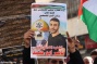 WAFA: Israel refuses to return body of veteran prisoner who died in custody