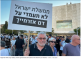 Quiet Arab ‘March of the Dead’ Delivers Loud Message to Israeli Society