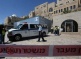 Private Guard kills Israeli-Jew near Western Wall after mistaking him for a Palestinian