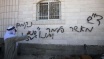 Israeli Extremists Write Racist Graffiti On Palestinian Home In Jerusalem