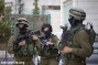 Rights groups say IDF response to kidnapping is collective punishment