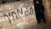 'Price tag' vandals hit settlers' home