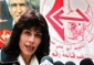 Israeli forces deliver 'deportation order' to PFLP lawmaker
