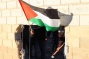 Palestinians break through separation wall near Jerusalem