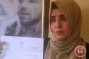 Wife of Prisoner Gets Jerusalem Residency Revoked