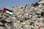 Israel issues demolition order for mosque in East Jerusalem