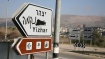 Palestinian Attacks Fueled by Settler Violence, Senior Israeli Commander Says