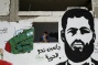 Israel releases hunger striker Muhammad Allan after year in detention