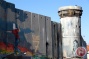Israeli forces raid Aida refugee camp, take over youth center