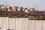 Illegal settlements are Israeli government policy, and US rejects it