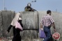 Israel imposes "general closure" on Palestinian territory for Israeli Independence day