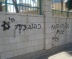 Jaffa Mosque Defaced With “Death To Arabs” Graffiti