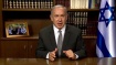 U.S. Slams Netanyahu's 'Ethnic Cleansing' Video, Calling It 'Inappropriate and Unhelpful' read more: http://www.haaretz.com/israel-news/1.741213