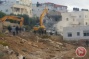 Israeli authorities demolish home in Jerusalem-area village of Beit Hanina