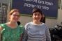 Israeli army jails two new conscientious objectors