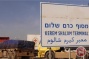 Israel to open Karam Abu Salem crossing with Gaza for 1 day, allowing gas, diesel