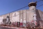 Banksy hotel opens in Bethlehem, eliciting heated reactions by Palestinians
