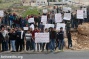 PHOTOS: Palestinian village protests 17 years of military closure