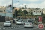 Israeli forces set up checkpoints at entrances to 2 West Bank villages