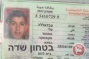 Palestinian shot and killed in alleged stabbing attack at Gush Etzion junction