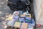 Israeli Police Bar Entry of Books to Al-Aqsa Mosque