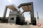 Egypt closes Rafah crossing with Gaza after 2-day opening
