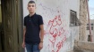 A Palestinian's Lost Boyhood: Jailed, Isolated and Shot by Israeli Police