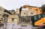 OCHA: 10% increase in Israeli demolition of Palestinian structures in 2018