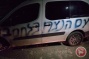 Israeli settlers vandalize Palestinian vehicles in Nablus