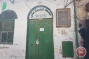 Israeli settlers seal door of Jerusalem mosque for 3rd time