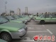 Taxi Drivers Strike in Laixi City, Shandong Province