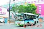 Bus Drivers Strike in Dongguan, Guangdong