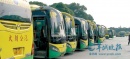 Dalang, Dongguan Bus Drivers Strike
