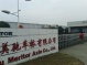 Workers at ArvinMeritor and XCMG Join Venture Strike in Yuzhou, Jiangsu